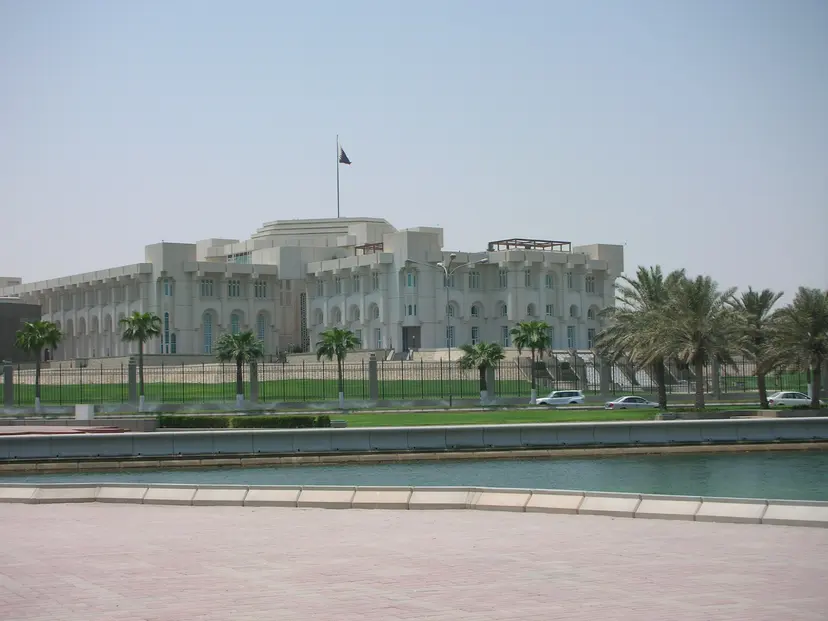 The Amiri Diwan seen from the Doha Corniche
